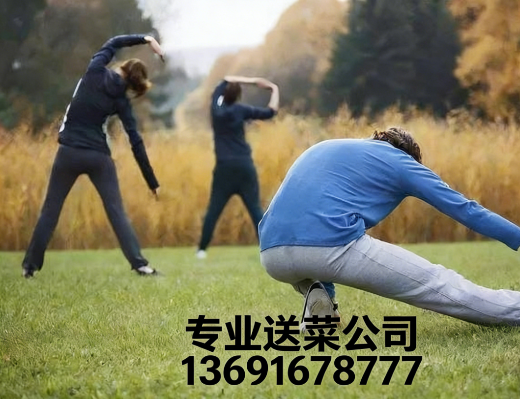 五十歲身體管理不用“狠”！深圳送菜公司告訴您5個(gè)要點(diǎn)